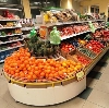 Супермаркеты в Устинове