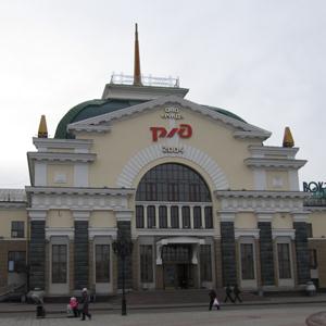Железнодорожные вокзалы Устинова
